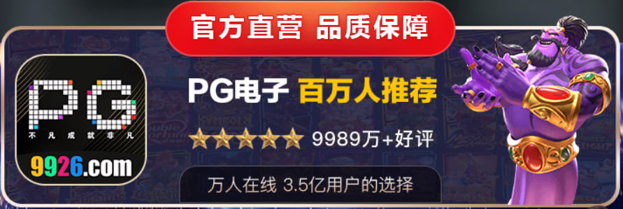 充值100送100